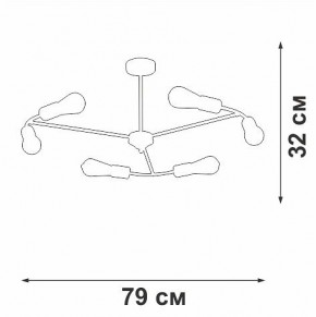 Люстра на штанге Vitaluce V3025 V3025-1/6PL в Южноуральске - yuzhnouralsk.mebel24.online | фото 2