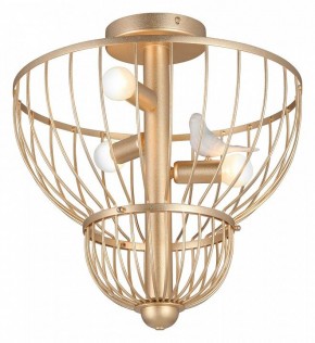 Люстра на штанге Vitaluce V3061 V3061-8/3PL в Южноуральске - yuzhnouralsk.mebel24.online | фото