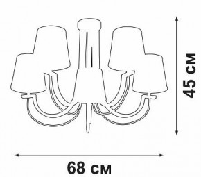 Люстра на штанге Vitaluce V3075 V3075-9/5PL в Южноуральске - yuzhnouralsk.mebel24.online | фото 3