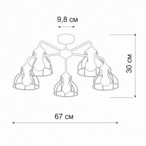 Люстра на штанге Vitaluce V3102 V3102-0/5PL в Южноуральске - yuzhnouralsk.mebel24.online | фото 2