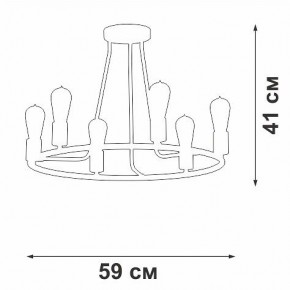 Люстра на штанге Vitaluce V3771 V3771-1/6PL в Южноуральске - yuzhnouralsk.mebel24.online | фото 2