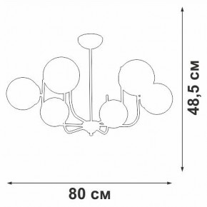Люстра на штанге Vitaluce V39570 V39570-8/6PL в Южноуральске - yuzhnouralsk.mebel24.online | фото 3