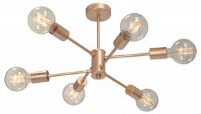 Люстра на штанге Vitaluce V39940 V39940-8/6PL в Южноуральске - yuzhnouralsk.mebel24.online | фото 2