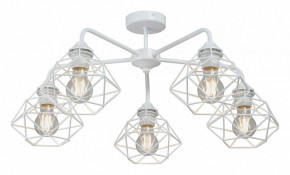 Люстра на штанге Vitaluce V4258 V4258-0/5PL в Южноуральске - yuzhnouralsk.mebel24.online | фото