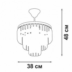 Люстра на штанге Vitaluce V5825 V5825-8/4PL в Южноуральске - yuzhnouralsk.mebel24.online | фото 2