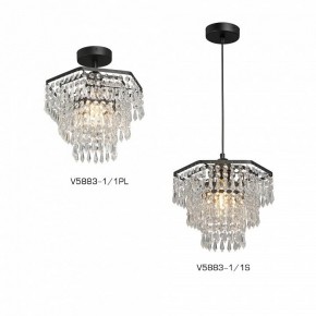 Люстра на штанге Vitaluce V5883 V5883-1/1PL в Южноуральске - yuzhnouralsk.mebel24.online | фото 3
