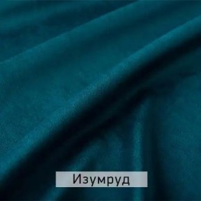 МАРВИН-2 Стул в Южноуральске - yuzhnouralsk.mebel24.online | фото 8