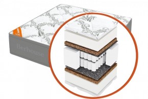 Матрас "Mega mult кокос ППУ 20 MultiPocket Gray Night" h220 в Южноуральске - yuzhnouralsk.mebel24.online | фото