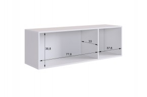 МЕБЕЛЬСОН К11 Прихожая в Южноуральске - yuzhnouralsk.mebel24.online | фото 12