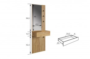 МЕБЕЛЬСОН К11 Прихожая в Южноуральске - yuzhnouralsk.mebel24.online | фото 6