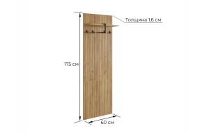 МЕБЕЛЬСОН К11 Прихожая в Южноуральске - yuzhnouralsk.mebel24.online | фото 7