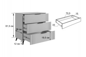 МЕБЕЛЬСОН К22 Прихожая в Южноуральске - yuzhnouralsk.mebel24.online | фото 8