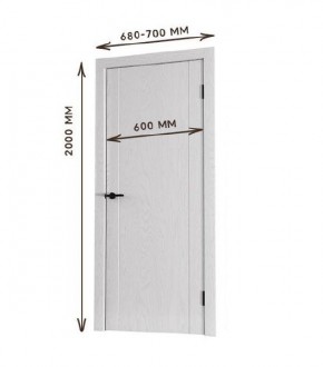 Межкомнатная дверь Bolivar Каньон браун (комплект) 600 в Южноуральске - yuzhnouralsk.mebel24.online | фото