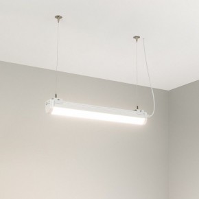 Модульный светильник Arlight ALT-LARGO 047718 в Южноуральске - yuzhnouralsk.mebel24.online | фото 3