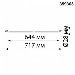 Модульный светильник Novotech Glat 359363 в Южноуральске - yuzhnouralsk.mebel24.online | фото 9