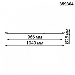 Модульный светильник Novotech Glat 359364 в Южноуральске - yuzhnouralsk.mebel24.online | фото 9