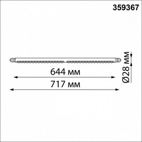 Модульный светильник Novotech Glat 359367 в Южноуральске - yuzhnouralsk.mebel24.online | фото 9