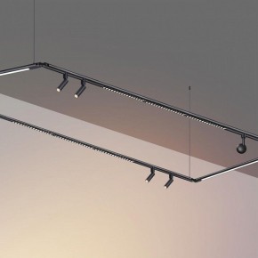 Модульный светильник Novotech Glat 359368 в Южноуральске - yuzhnouralsk.mebel24.online | фото 5