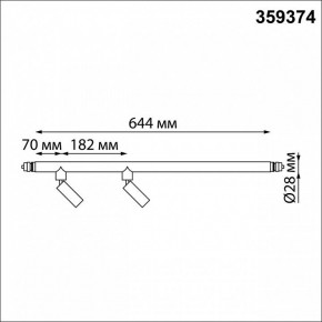 Модульный светильник Novotech Glat 359374 в Южноуральске - yuzhnouralsk.mebel24.online | фото 7