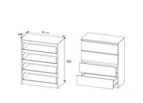 МОРИ МК804 Комод 4 ящ. (белый) в Южноуральске - yuzhnouralsk.mebel24.online | фото