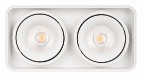 Накладной светильник Arlight CUBUS 036059 в Южноуральске - yuzhnouralsk.mebel24.online | фото 3