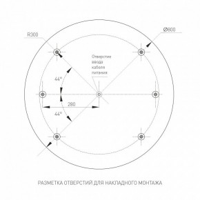 Накладной светильник Arlight TOR PILL 022132(4) в Южноуральске - yuzhnouralsk.mebel24.online | фото 2