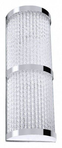 Накладной светильник Arte Lamp Albali A1063AP-2CC в Южноуральске - yuzhnouralsk.mebel24.online | фото