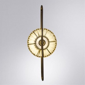 Накладной светильник Arte Lamp Almaaz A2563AP-1PB в Южноуральске - yuzhnouralsk.mebel24.online | фото 2
