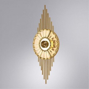 Накладной светильник Arte Lamp Almaaz A2564AP-1PB в Южноуральске - yuzhnouralsk.mebel24.online | фото