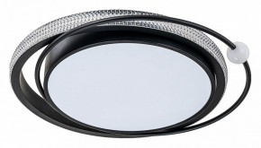Накладной светильник Arte Lamp Alsafi A2657PL-1BK в Южноуральске - yuzhnouralsk.mebel24.online | фото