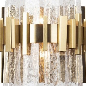Накладной светильник Arte Lamp Alya A1053AP-2PB в Южноуральске - yuzhnouralsk.mebel24.online | фото 2