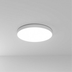Накладной светильник Arte Lamp Fado A6699PL-1WH в Южноуральске - yuzhnouralsk.mebel24.online | фото