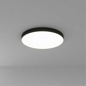 Накладной светильник Arte Lamp Fado A7399PL-1BK в Южноуральске - yuzhnouralsk.mebel24.online | фото