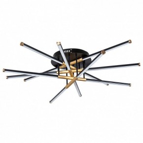Накладной светильник Arte Lamp Fernando A2199PL-6BK в Южноуральске - yuzhnouralsk.mebel24.online | фото