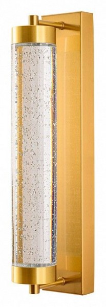 Накладной светильник Arte Lamp Galaxy A2132AP-9PB в Южноуральске - yuzhnouralsk.mebel24.online | фото