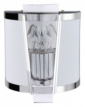 Накладной светильник Arte Lamp Grato A4079AP-1CC в Южноуральске - yuzhnouralsk.mebel24.online | фото