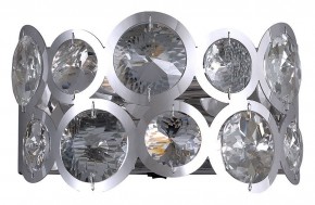 Накладной светильник Arte Lamp Sarah A1062AP-2CC в Южноуральске - yuzhnouralsk.mebel24.online | фото