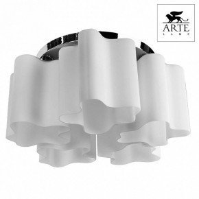 Накладной светильник Arte Lamp Serenata A3479PL-5CC в Южноуральске - yuzhnouralsk.mebel24.online | фото 2