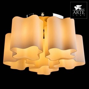 Накладной светильник Arte Lamp Serenata A3479PL-5CC в Южноуральске - yuzhnouralsk.mebel24.online | фото 3