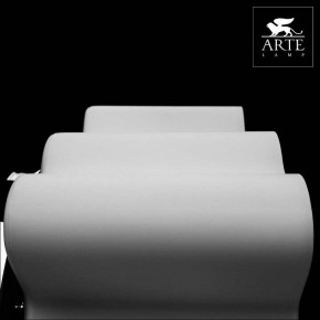 Накладной светильник Arte Lamp Serenata A3479PL-5CC в Южноуральске - yuzhnouralsk.mebel24.online | фото 4