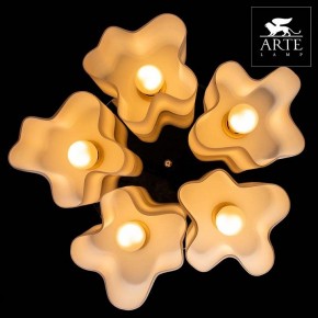 Накладной светильник Arte Lamp Serenata A3479PL-5CC в Южноуральске - yuzhnouralsk.mebel24.online | фото 5