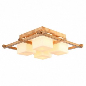 Накладной светильник Arte Lamp Woods A8252PL-4BR в Южноуральске - yuzhnouralsk.mebel24.online | фото