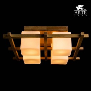 Накладной светильник Arte Lamp Woods A8252PL-4BR в Южноуральске - yuzhnouralsk.mebel24.online | фото 3