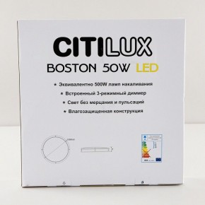 Накладной светильник Citilux Бостон CL709505N в Южноуральске - yuzhnouralsk.mebel24.online | фото 9