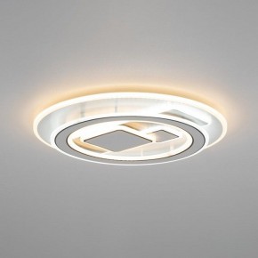 Накладной светильник Citilux Costa CL741020 в Южноуральске - yuzhnouralsk.mebel24.online | фото 11