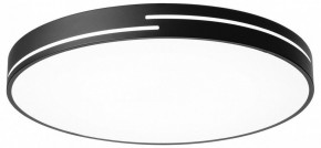 Накладной светильник Citilux Купер Лайн CL72495GL1 в Южноуральске - yuzhnouralsk.mebel24.online | фото