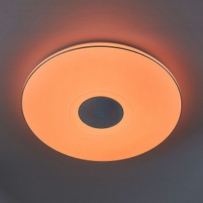 Накладной светильник Citilux Light & Music CL703M101 в Южноуральске - yuzhnouralsk.mebel24.online | фото 5