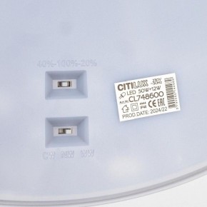Накладной светильник Citilux Norma CL748600 в Южноуральске - yuzhnouralsk.mebel24.online | фото 12