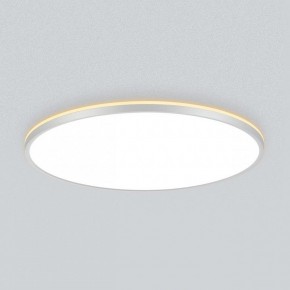Накладной светильник Citilux Norma CL748600 в Южноуральске - yuzhnouralsk.mebel24.online | фото 4