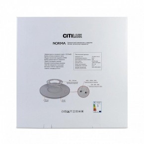 Накладной светильник Citilux Norma CL748601 в Южноуральске - yuzhnouralsk.mebel24.online | фото 8